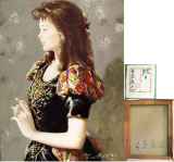 日高 康志 『恵』 油絵 絵画 油彩 Yahoo!オークション -「日高康志」(油彩) (絵画)の落札相場