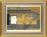 東山魁夷「『京洛小景』より 落柿舎」セリグラフ