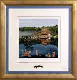 井堂雅夫　御所十景　仙洞御所　洲浜 京都作品 :: 絵画買取・販売 - シバヤマ