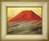 福王寺法林（Hourin Fukuouji）作品一覧 :: 絵画買取・販売