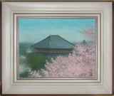桜と五重塔 鈴木竹柏 桜　風景 リトグラフ　168/175 大和春暁　日本画 春✴︎桜と五重塔 鈴木竹柏 桜 風景 リトグラフ 168/175 大和