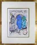 人物作品 :: 絵画買取・販売 - シバヤマ