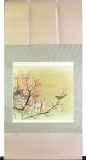 郷倉和子「紅白梅」日本画 F3号 :: 絵画買取・販売 - シバヤマ