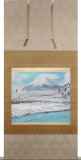 掛軸作品 : 絵画買取・販売 - シバヤマ