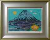 西山英雄の版画です！ 西山英雄「綿秋比叡」版画シルクスクリーン33.2×43cm