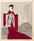 山作品（山・鶴・仏教を描いた作品） :: 絵画買取・販売 - シバヤマ