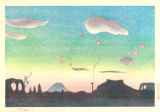 牛島憲之「『牛島憲之 第二輯 版画集』より 富士夕照」木版画