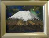絵画　稲元実『富士山』51cm × 42cm 原画　額縁　豪華 富士山作品 :: 絵画買取・販売 - シバヤマ