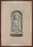 穐月明「子守地蔵尊」日本画32.0 × 15.0 cm