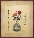 穐月明「薔薇」日本画F10号