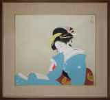 上村松園「つれづれ」木版画