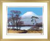 横山邦夫【富士山】額付 絵画 横山邦夫【富士山】額付 絵画