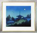 千住博「夜桜月下」HSエディション :: 絵画買取・販売 - シバヤマ
