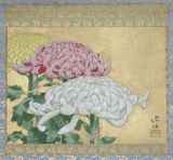 伊東深水 A-34 花作品 :: 絵画買取・販売 - シバヤマ