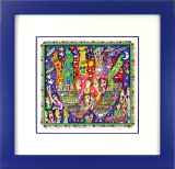 ジェームス・リジィ（James Rizzi）作品一覧 :: 絵画買取・販売