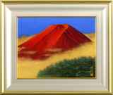 ピ*〜様 業者買取品！清水　信行作！水彩画 自然風景 131/200 300円ス ピ*〜様 業者買取品！清水 信行作！水彩画 自然風景 131/200 300