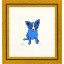 ジョージ・ロドリーゲ「BLUE DOG」シルクスクリーン