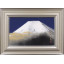中路融人「富士山」日本画 M10号