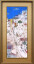 村上裕二「白い港の午後」日本画
