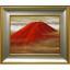 清水規「赤富士」日本画 10号
