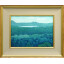 東山魁夷「山湖遠望」木版画