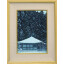東山魁夷「室生暮雪」木版画