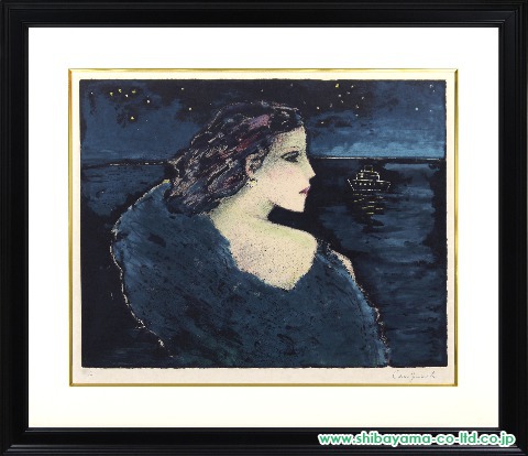 ジャン＝ピエール・カシニョール「夜」リトグラフ :: 絵画買取・絵画 