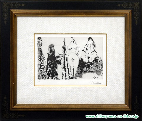 パブロ・ピカソ「347シリーズより『Peintre barbu en Robe de Chambre, avec deux Femmes nues et un Visiteur』」銅版画
