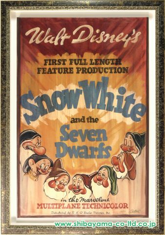 トレヴァー・カールトン「Snow White」ジークレー・オン・キャンバス