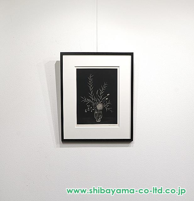長谷川潔「コップに挿した種子草」マニエル・ノワール :: 絵画買取