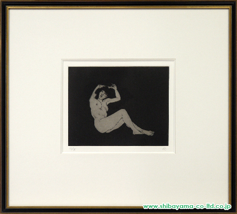加山又造「小さな裸婦’84-②」銅版画