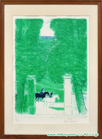 アンドレ・ブラジリエ「ルーペーニュの乗馬」リトグラフ :: 絵画買取 