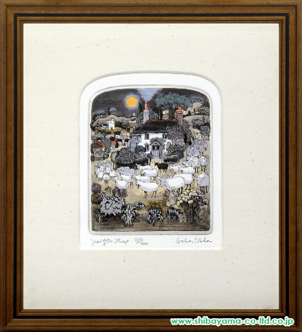 グラハム・クラーク「Year of the Sheep」銅版画 :: 上野の絵画買取・絵画販売なら ≪株式会社シバヤマ≫