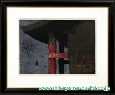 斎藤清　 　ANCIENT CITY NARA (B) 斎藤清 ANCIENT CITY NARA (B)の通販 by art's shop｜ラクマ