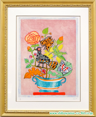 ポール・アイズピリ「不思議な花束より『蝶と鳥』」リトグラフ :: 上野 
