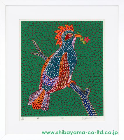 草間彌生「暁」シルクスクリーン :: 絵画買取・販売 - シバヤマ