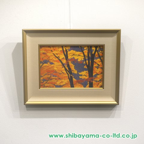 東山魁夷「京洛春秋より『照紅葉』」木版画 :: 絵画買取・販売