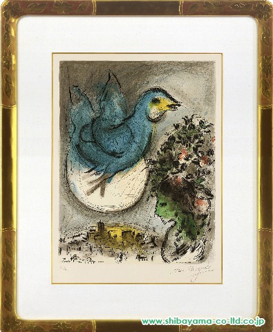 マルク・シャガール「The Blue Bird」リトグラフ :: 絵画買取・販売 - シバヤマ