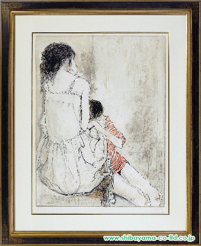 ジャン・ジャンセン「母と子」リトグラフ :: 上野の絵画買取・絵画販売 