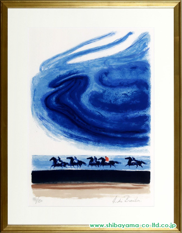アンドレ・ブラジリエ「海辺の乗馬」リトグラフ