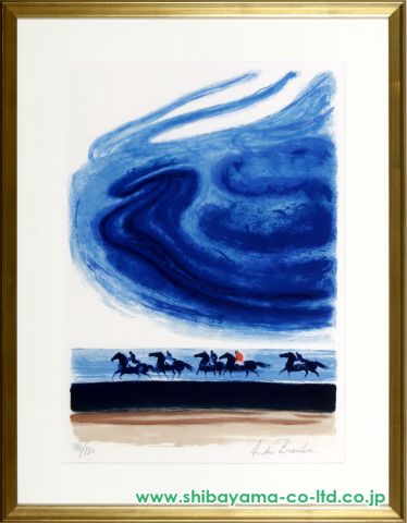 絵画　リトグラフ　海辺 アンドレ・ブラジリエ「海辺の乗馬」リトグラフ :: 絵画買取