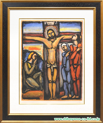 ジョルジュ・ルオー「十字架上のキリスト」エッチング＋アクアチント