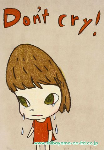 奈良美智「Don't cry」木版画 :: 絵画買取・販売 - シバヤマ