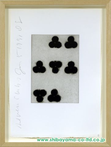 ドナルド・サルタン「Playing Cardsより『Seven of Clubs』」銅版画