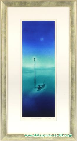 小浦昇「MOON LIGHT LANTERN」銅版画 :: 絵画買取・販売 - シバヤマ