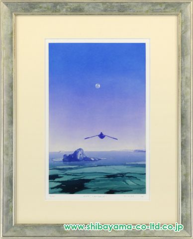 小浦昇「BOAT (DAY BREAK)」銅版画 :: 絵画買取・販売 - シバヤマ