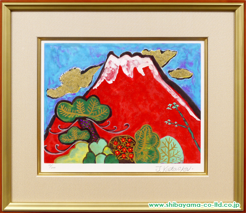 片岡球子「富士弐題-めでたき紅富士」リトグラフ :: 絵画買取・絵画 