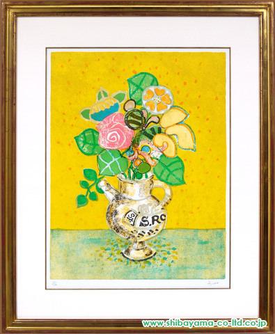 ポール・アイズピリ「黄色い背景のピンクのバラ」リトグラフ :: 絵画 