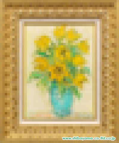 アンドレ・コタボ「黄色い花」油彩
