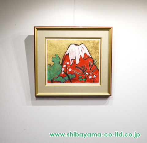 P10号］片岡球子（めでたき富士）肉筆保証/表裏サイン·印譜/岩彩